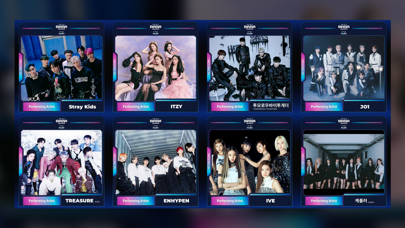 2022 MAMA AWARDS Announces First Set of Star-Studded Performing